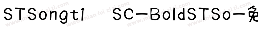 STSongti SC-BoldSTSo字体转换